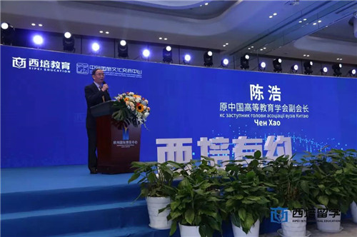 探秘!为什么这场中乌文化国际交流峰会座无虚席！