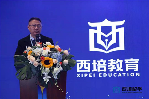 探秘!为什么这场中乌文化国际交流峰会座无虚席！