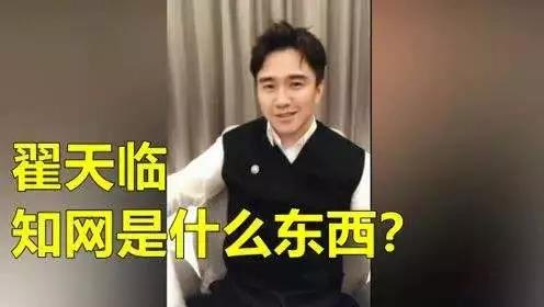 娱乐圈明星学历造假事件的背后，其实是学历重要性！