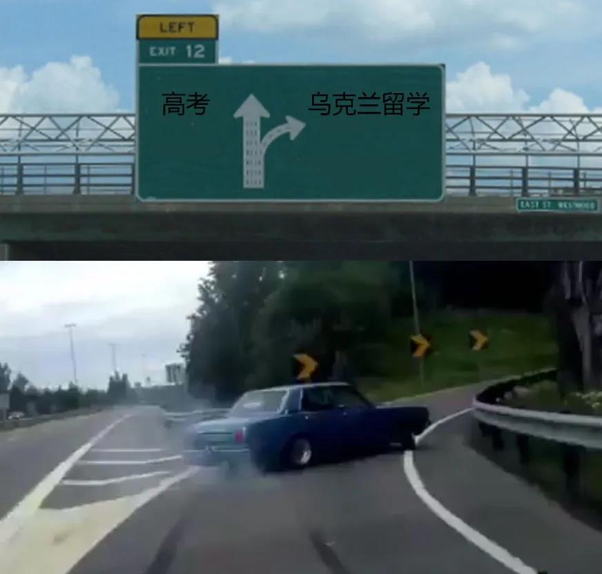 今年高考隐藏的三个门槛