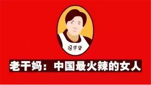 震惊！留学生女神风评被害？