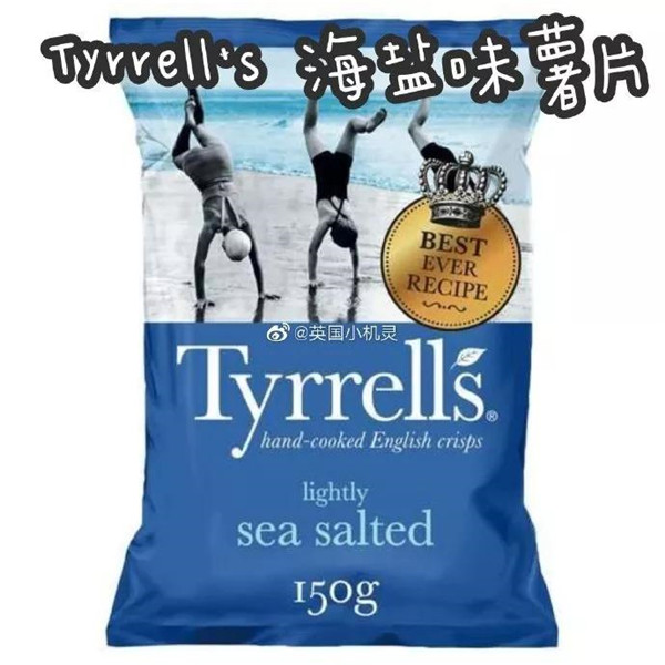 乌克兰留学生欧洲旅游美食推荐
