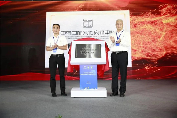 西培教育受邀参加2020苏州国际精英创业周昆山专场活动