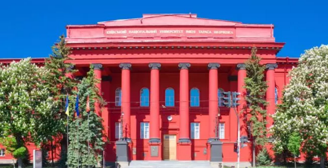 2021年乌克兰留学一年要多少钱？_乌克拉留学费用_乌克拉留学