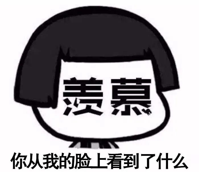 年薪156万的进阶史--“天才少女姚婷”
