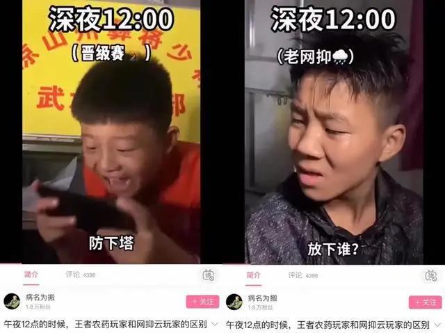 没有一个留学生可以逃脱“网抑云”的魔爪？