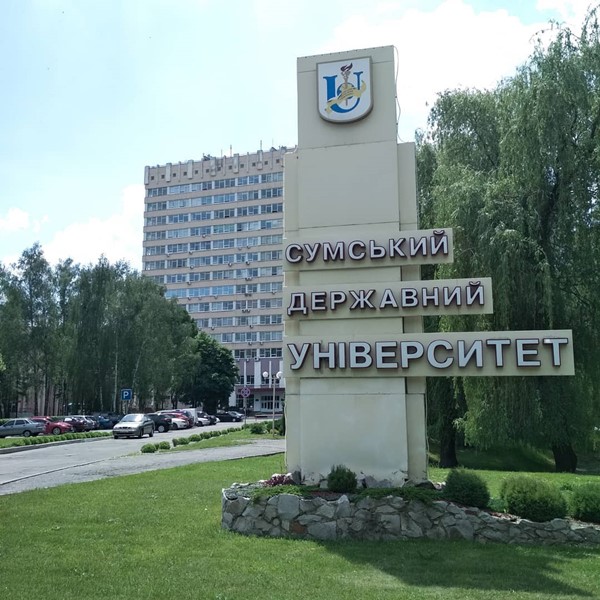 2020乌克兰留学优秀院校推荐/苏梅农业大学