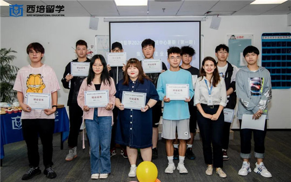 学生才艺展示