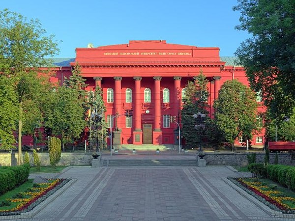 基辅国立塔拉斯-舍甫琴科大学