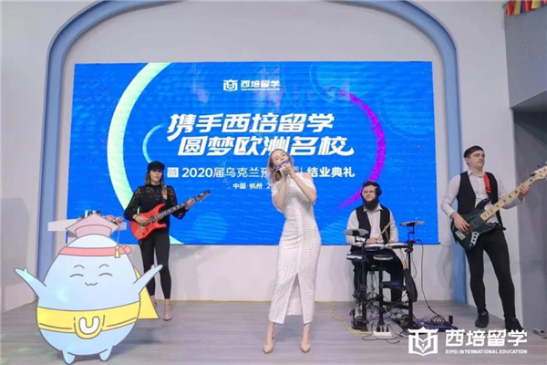 乌克兰柴可夫斯基音乐学院的学长学姐